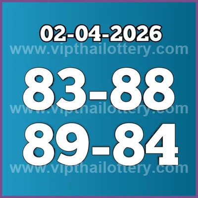 Thai Lottery VIP Direct Set Lucky Touch Master 16.04.2026