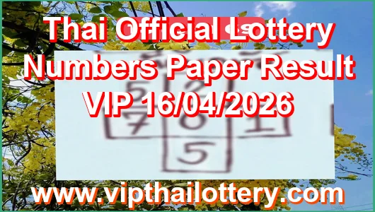 Thai Official Lottery Numbers Paper Result VIP 16/04/2026