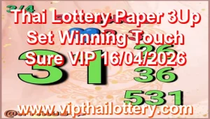 Thai Lottery Paper Set Winning Touch Sure VIP 16th April 2026
