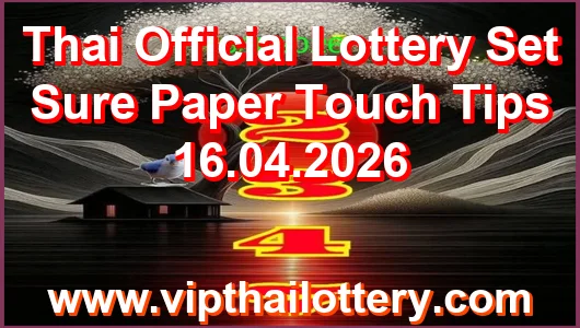 Thailand Official Lottery Set Sure Paper Touch Tips 16.04.2026
