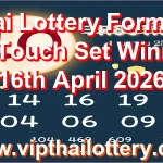 Thai Lottery Formula VIP Touch Set Winning 16th April 2026