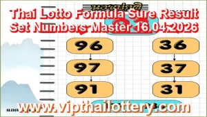 Thai Lotto Formula Sure Result Set Numbers Master 16.04.2026