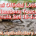 Thailand Official Lottery Numbers Touch Formula Set 16-4-2026