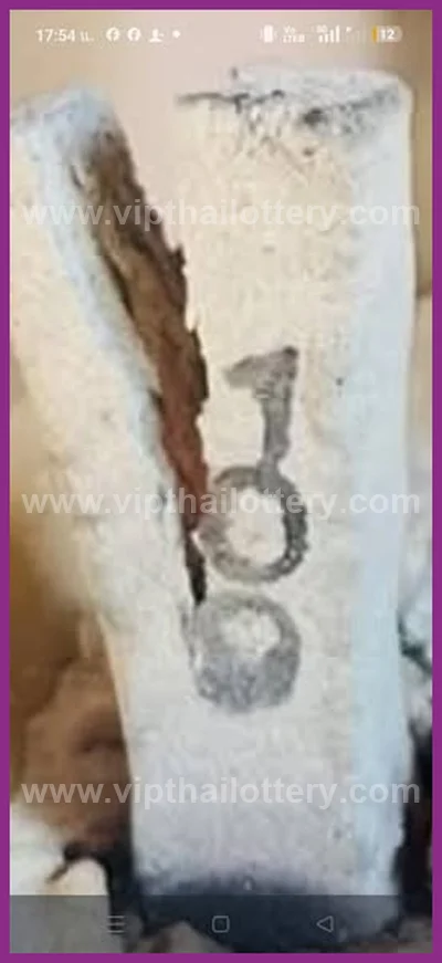 Thai Lottery Result Sure VIP 3Up Lucky Winning 16-04-2026