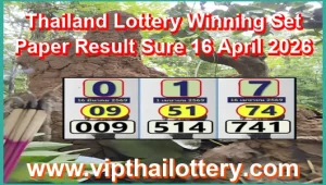 Thailand Lottery Winning Set Paper Result Sure 16 April 2026