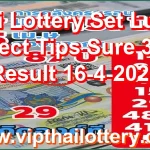 Thai Lottery Set Lucky Direct Tips Sure 3Up Result 16-4-2026