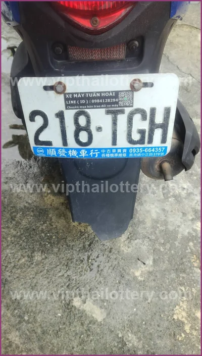 Thai Lottery Set Lucky Direct Tips Sure 3Up Result 16-4-2026