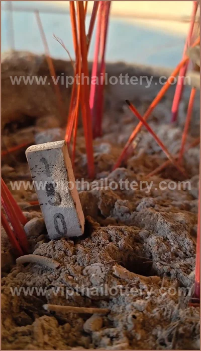 Thai Official Lottery Master Touch Result Numbers 16/04/2026