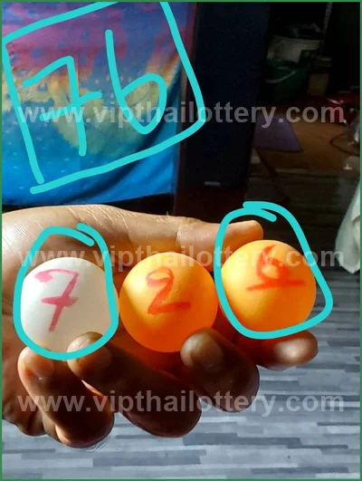 Thai Lottery Lucky Touch Winning Direct Sure 16 April 2026