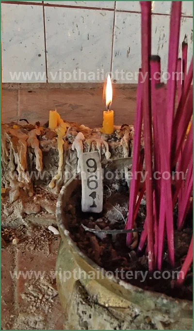 Thai Lotto Master Set VIP Tips Numbers Direct 16 April 2026