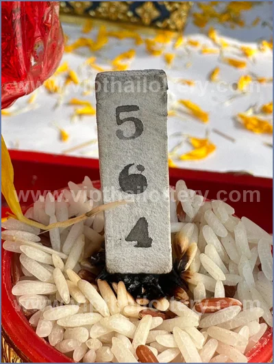 Thai Lotto Master Set VIP Tips Numbers Direct 16 April 2026