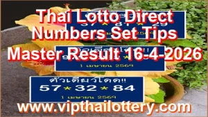 Thai Lotto Direct Numbers Set Tips Master Result 16-4-2026