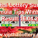Thailand Lottery Sure Formula Tips Winning VIP 16.04.2026