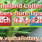 Thailand Lottery 100% Sure Numbers Tips Touch 16 April 2026