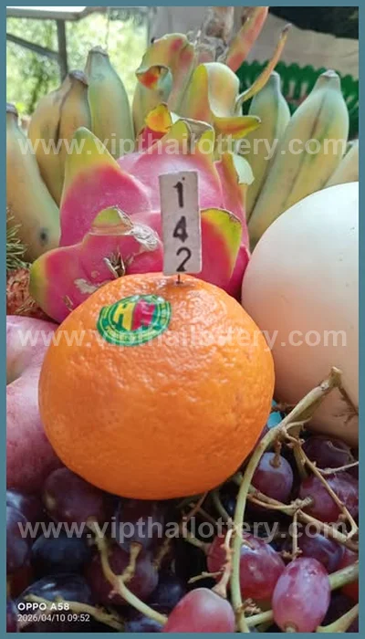 Thai Lottery 3Up Touch Lucky Sure Master Set Result 16.04.26