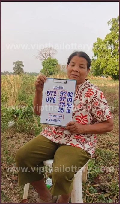 Thai Official Lottery Master Touch Formula Direct 16-4-2026