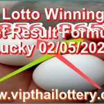 Thai Lotto Winning 3Up Set Result Formula Lucky 02/05/2026