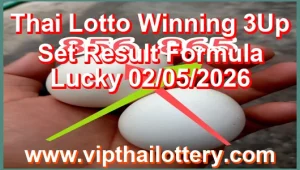 Thai Lotto Winning 3Up Set Result Formula Lucky 02/05/2026