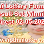Thai Lottery Formula Result Set Winning Direct 02-05-2026