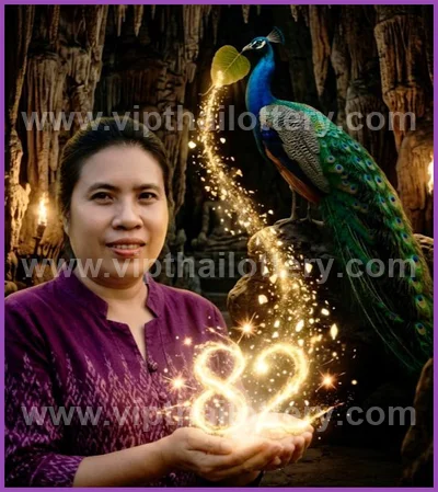 Thai Lottery Formula Result Set Winning Direct 02-05-2026