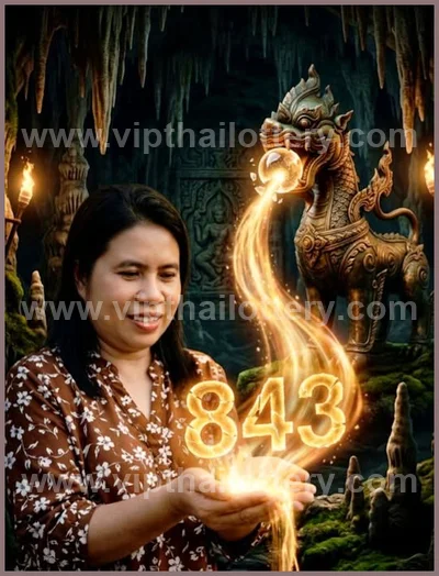 Thai Lottery Formula Result Set Winning Direct 02-05-2026