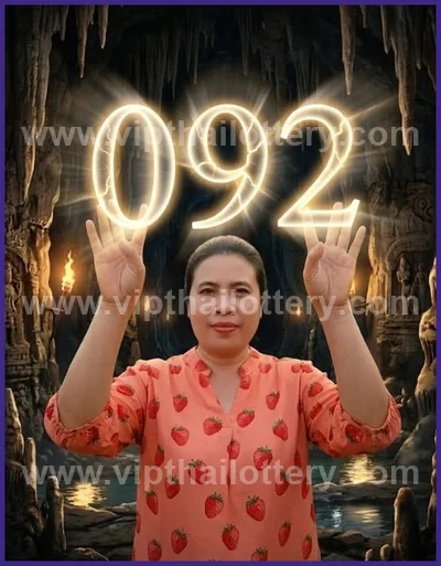 Thai Lottery Formula Result Set Winning Direct 02-05-2026