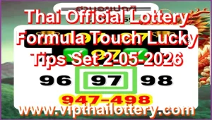 Thai Official Lottery Formula Touch Lucky Tips Set 2-05-2026