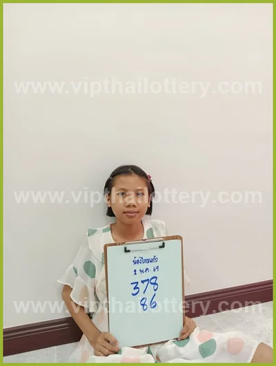 Thai Lotto Sure namber VIP Formula Winning Lucky 02 May 2026