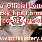 Thai Official Lottery Lucky Tips Formula Direct 02 May 2026