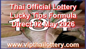 Thai Official Lottery Lucky Tips Formula Direct 02 May 2026