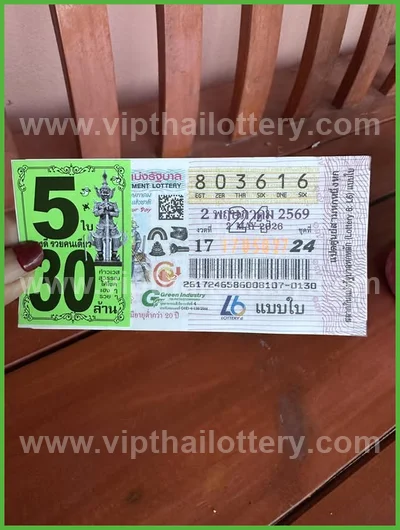 Thai Official Lottery Lucky Tips Formula Direct 02 May 2026