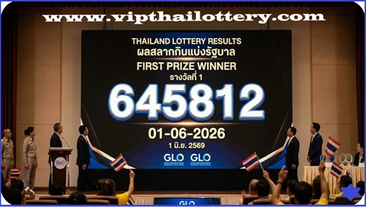 Thailand Lottery Results First Prize Number 01-06-2026