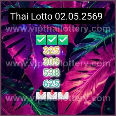 Thai Lotto Game Paper 3Up Result VIP Tips Formula 2.5.2026