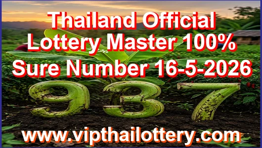 Thai GLO Lottery Master 100% Sure Number 16th May 2026