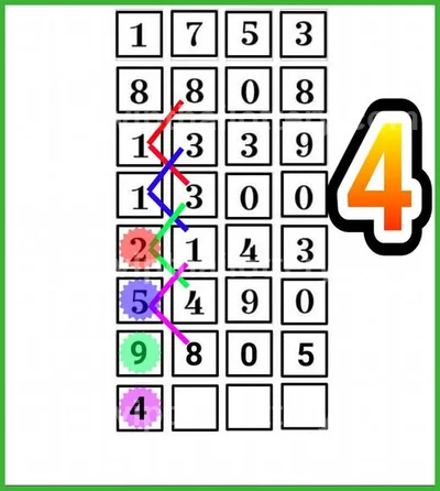 Thailand Lottery Down Tips 3Up Paper Touch Formula 16-5-2026
