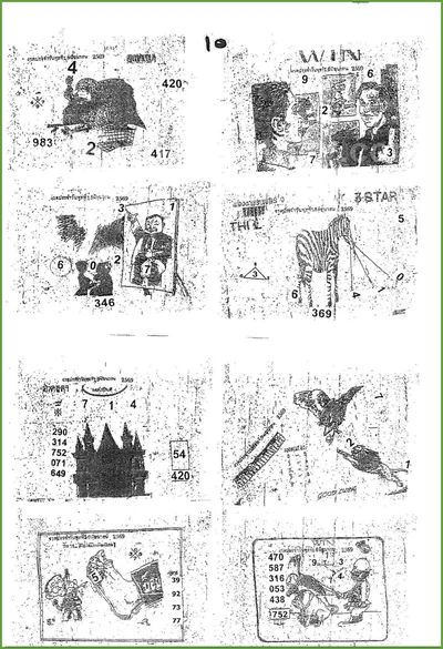 Thailand Lottery Final Magazine Bangkog Papers 16-05-2026