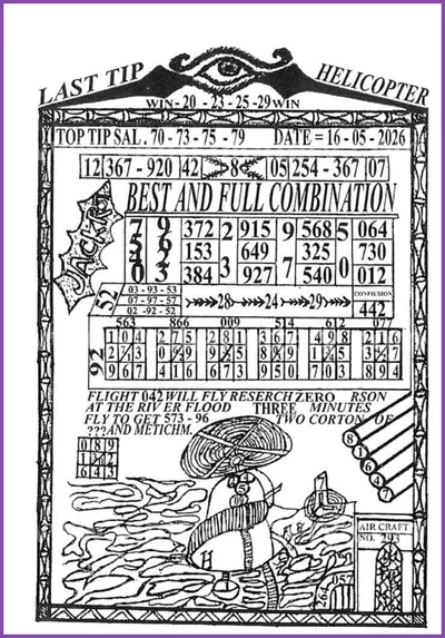 Thailand Lottery Final Magazine Bangkog Papers 16-05-2026