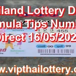 Thailand Lottery Down Formula Tips Numbers Direct 16/05/2026