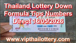 Thailand Lottery Down Formula Tips Numbers Direct 16/05/2026