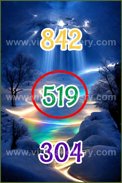 Thai Lottery Sure namber Direct Game Touch Paper 16/05/2026