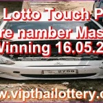 Thai Lotto Touch Paper Sure namber Master Winning 16.05.26