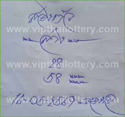 Thai Lotto Touch Paper Sure namber Master Winning 16.05.26