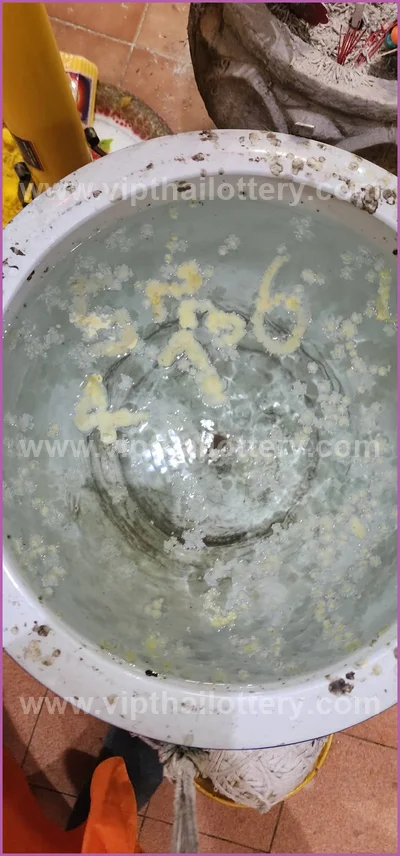 Thailand Lottery Down Result Winning Master 1st June 2026
