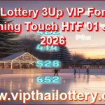Thai Lottery 3Up VIP Formula Winning Touch HTF 01 June 2026