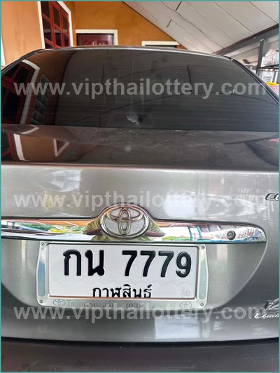 Thailand Lottery Down VIP Formula Final Game Set 1-6-2026
