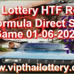 Thai Lottery HTF Result Formula Direct Set Game 01-06-2026