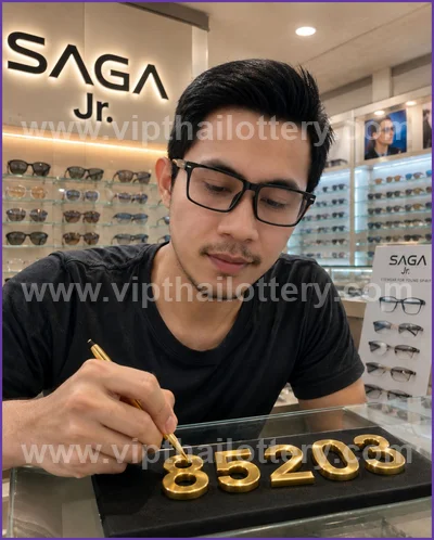 Thailand Lottery Down Sure namber Paper Winning 01/06/2026