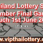Thailand Lottery Sure namber Final Game Touch 1st June 2026