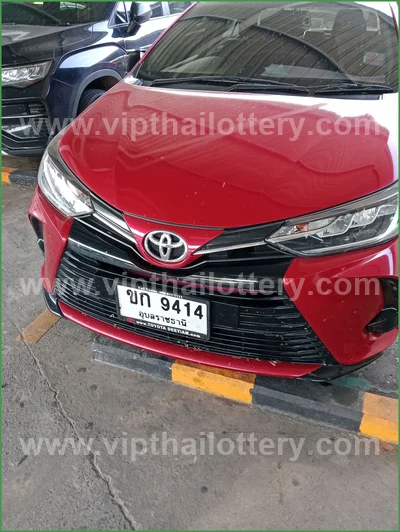 Thailand Lottery Final Game Non-Miss Paper HTF 01 June 2026