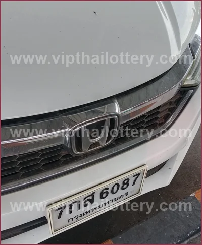 Thailand Lottery Final Game Non-Miss Paper HTF 01 June 2026